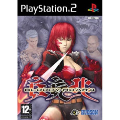 Videojuego Bloody Roar 4 para Playstation 2 - Descubre tu bestia interior