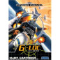 G-Loc Air Battle (sin manual) G-Loc Air Battle (sin manual)