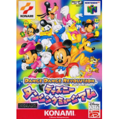 Videojuego Dance Dance Revolution Disney Dancing Museum para Nintendo 64 | Comprar ahora