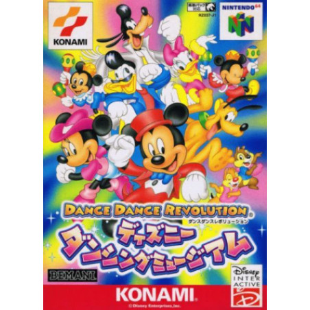 Videojuego Dance Dance Revolution Disney Dancing Museum para Nintendo 64 | Comprar ahora