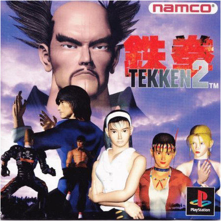 Videojuego Tekken 2 para Playstation 1 | RetroPlayZone