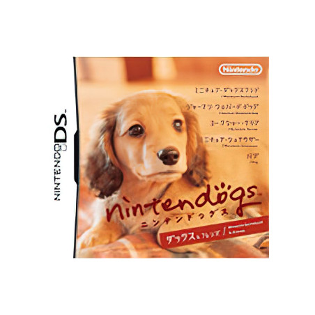 Videojuego Nintendogs: Dachsund & Friends para Nintendo DS - Cuida y Juega